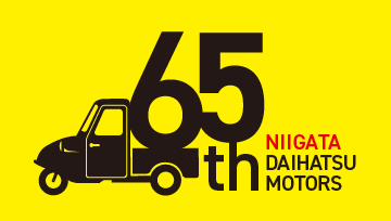 65th NIIGATA DAIHATSU MOTORS